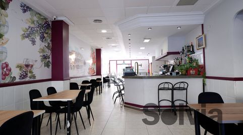 Photo 2 of Premises for transfer in Carrer Periodista Azzati, Nuevo Centro, Sagunto / Sagunt