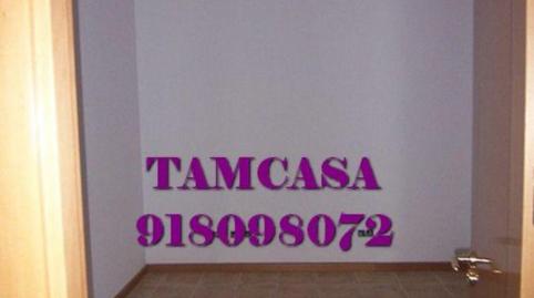 Photo 4 of Premises for sale in El Quiñón, Toledo