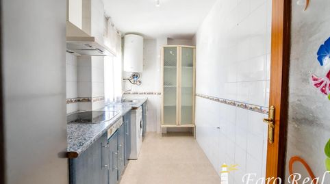 Foto 4 de Apartament en venda a V Centenario - Piletas - Capuchinos, Sanlúcar de Barrameda