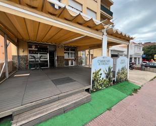 Terrasse von Geschaftsraum zum verkauf in Sant Feliu de Guíxols mit Klimaanlage und Terrasse