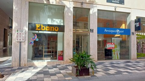 Foto 2 von Geschaftsraum zur Miete in Ejido Centro, El Ejido