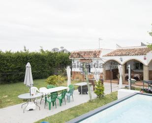 Jardí de Casa o xalet en venda en Sanlúcar de Barrameda amb Jardí privat, Terrassa i Traster