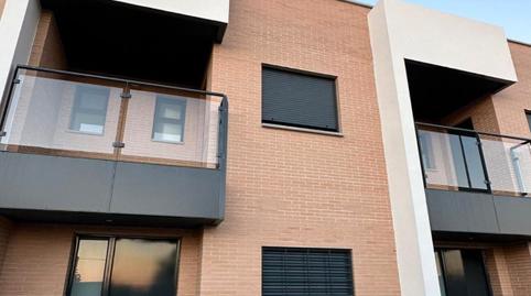 Foto 5 de Casa adosada en venda a Poligono Pp Valdepegas Norte, 13, Lepe, Huelva