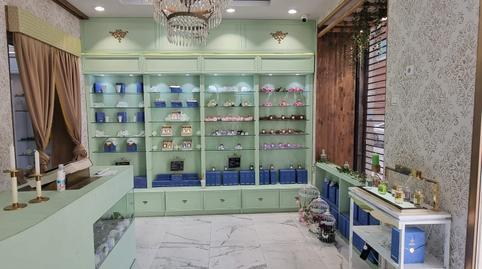 Photo 5 of Premises for sale in Plaza de Los Mostenses, 2, Universidad - Malasaña,  Madrid Capital