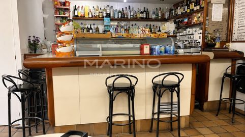 Photo 4 of Commercial properties for rent in Calle Baro de la Barre, Vallcarca i els Penitents, Barcelona Capital