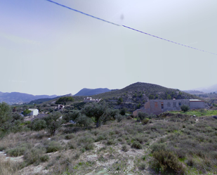 Country house for sale in Ricote