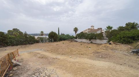 Foto 4 de Residencial en venda a Carrer 4 de Vista Alegre, Es Cubells, Sant Josep de sa Talaia