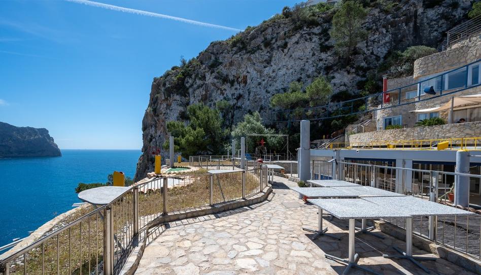 Photo 1 of Premises for sale in Port d'Andratx, Illes Balears