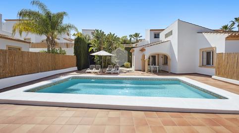 Photo 2 of House or chalet for sale in N/a, La Granadella  - Costa Nova, Alicante