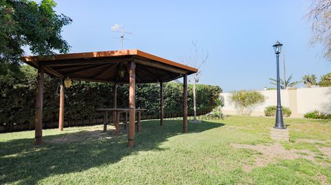 Foto 4 de Casa o xalet en venda a La Jara, Sanlúcar de Barrameda
