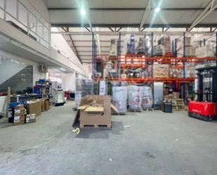 Nau industrial en venda en  Madrid Capital amb Alarma