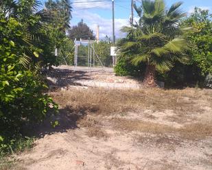 Residential for sale in  Murcia Capital