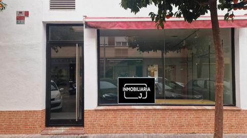 Photo 4 of Premises to rent in Isla Gomera, Arroyo del Moro - Noreña,  Córdoba Capital