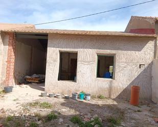 Exterior view of House or chalet for sale in  Murcia Capital