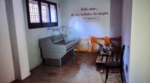 Foto 4 von Geschaftsraum zum Verkauf in Carretera Sansón, Les Grases, Sant Feliu de Llobregat