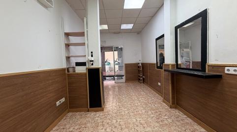 Photo 2 of Premises for sale in Santa Juliana, Bellas Vistas,  Madrid Capital