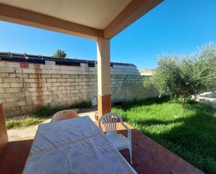 Jardí de Finca rústica en venda en Dos Hermanas amb Jardí privat, Terrassa i Traster