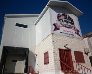 Exterior view of Industrial buildings for sale in Ciudad Rodrigo