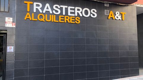 Foto 3 de Trastero de alquiler en Santa Adela - Parque Leyva Loro, Atarfe