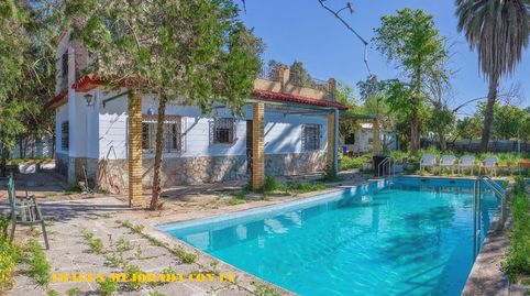 Foto 4 de Casa o xalet en venda a Carretera Mar Mediterraneo, 2, Sanlúcar la Mayor, Sevilla