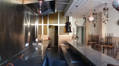 Photo 5 of Premises to rent in Vía Romana, Segovia Capital