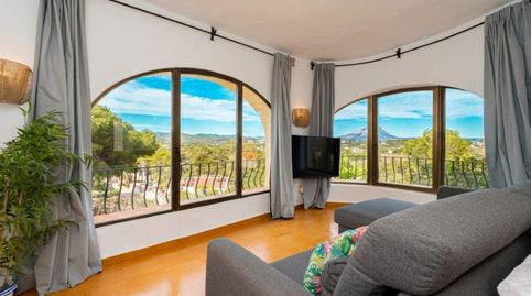 Foto 4 de Casa o chalet en venta en Portichol - Balcón al Mar, Jávea / Xàbia