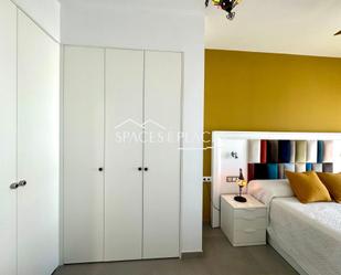 Bedroom of Flat to rent in  Valencia Capital  with Air Conditioner