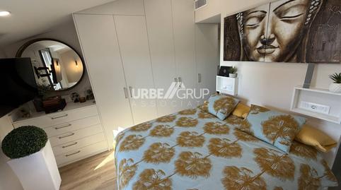 Photo 5 of Duplex for rent in Avenida Abad Marcet, Zona Esportiva, Terrassa