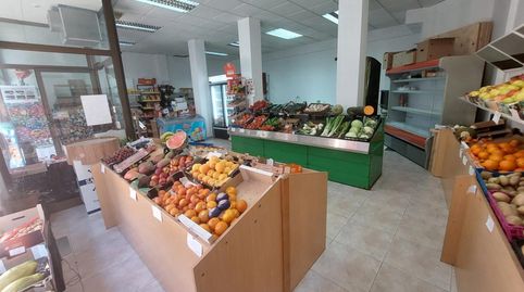 Foto 4 von Geschaftsraum zur Miete in Bidearte Hiribidea, Kalero - Basozelai, Basauri
