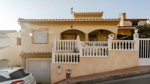 Foto 2 de Casa o xalet en venda a San Juan de los Terreros, Almería