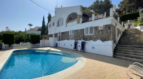 Photo 4 of Houses for rent in La Granadella - Costa Nova, Jávea / Xàbia