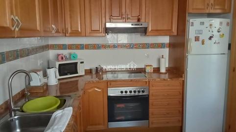 Foto 4 de Casa o xalet en venda a Calle Roure, 1, Aiguaviva Parc, Vidreres