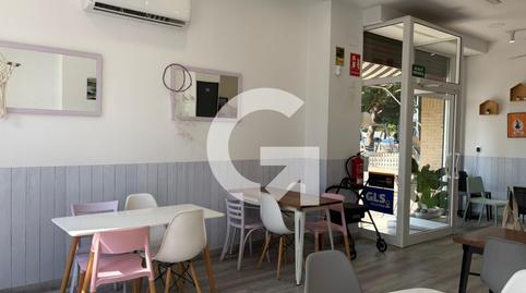 Photo 4 of Premises for sale in Av Carmen Amaya de, El Gornal, Barcelona