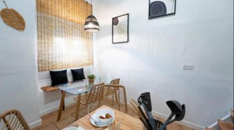 Photo 3 of Apartment to rent in Los Castros, Santander