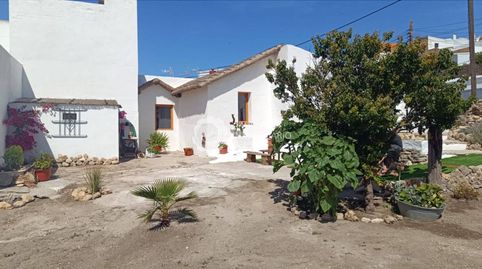 Photo 3 of Houses for sale in Calle Miraelrio, Benalup-Casas Viejas, Cádiz