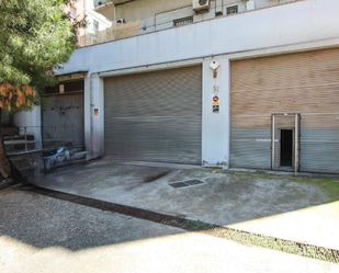 Industrial buildings for sale in Sant Feliu de Llobregat