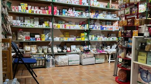 Photo 4 of Premises for rent in Casco Antiguo, Cáceres Capital