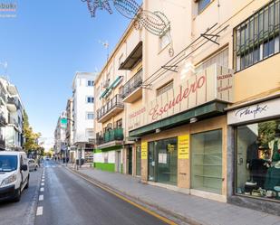 Vista exterior de Local en venda en  Granada Capital amb Terrassa