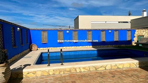 Photo 2 of Houses for sale in N/a, El Carmen - La Barrera, Lucena