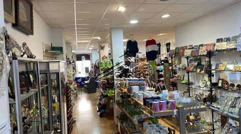 Photo 4 of Premises for sale in Salamanca - Calle Libreros, Universidad - Tenerías, Salamanca