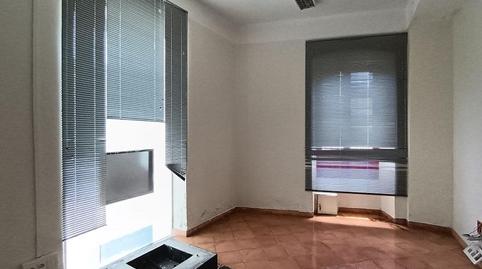 Photo 5 of Premises for sale in Plaza Constitucion, 22, Santiago de Calatrava, Jaén