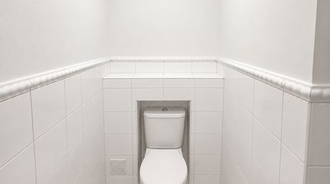 Foto 4 von Geschaftsraum zum Verkauf in Calle de la Cruz, Centro, Getafe