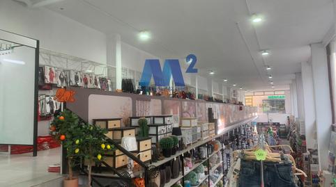 Photo 2 of Premises to rent in Vega de la Moraleja, San Sebastián de los Reyes