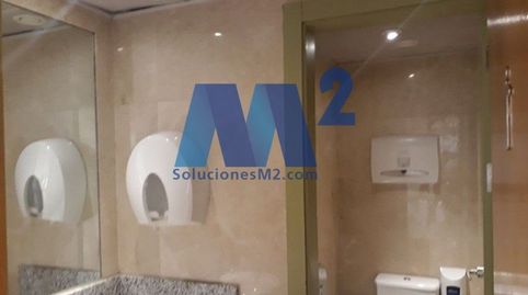 Foto 2 de Oficina de alquiler en Castillejos - Cuzco, Madrid Capital