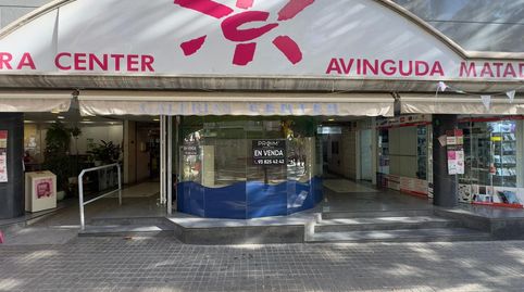 Foto 5 von Geschaftsraum zur Miete in La Roureda, Sabadell