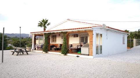 Photo 2 of Country house for sale in Camino del Sexmo, Campanillas, Málaga Capital