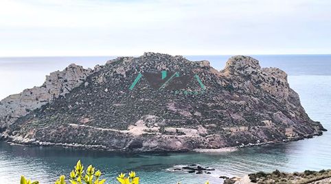 Photo 2 of Flat for rent in Antonio Campos Mula "el Toribio", Isla del Fraile, Águilas