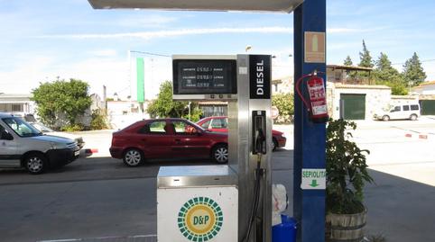 Photo 5 of Premises for sale in Vejer, Cádiz