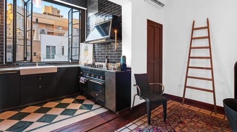 Foto 2 de Dúplex en venda a Carrer del Bisbe Campins, Plaça dels Patins, Illes Balears