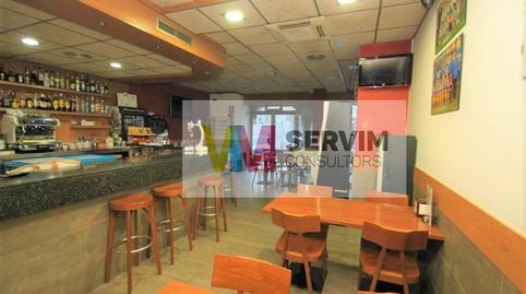 Photo 4 of Premises for sale in De València, Avinguda Catalunya, Palamós